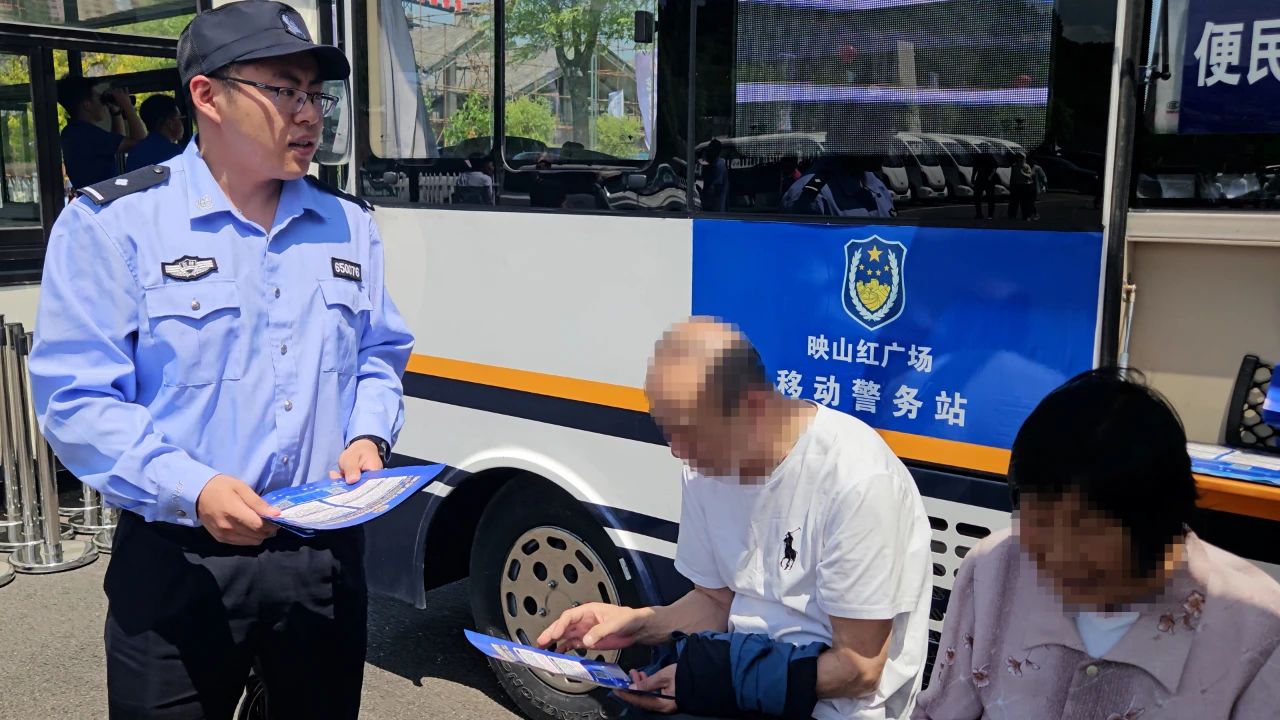 端午佳節(jié)龍舟競渡||移動警務(wù)室護航龍舟錦標(biāo)賽(圖7)