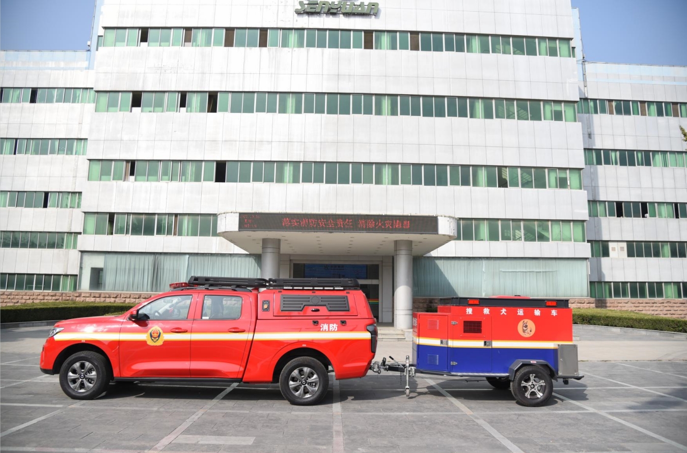 森源鴻馬搜救犬運(yùn)輸車||快速出擊  “犬”力以赴(圖8)
