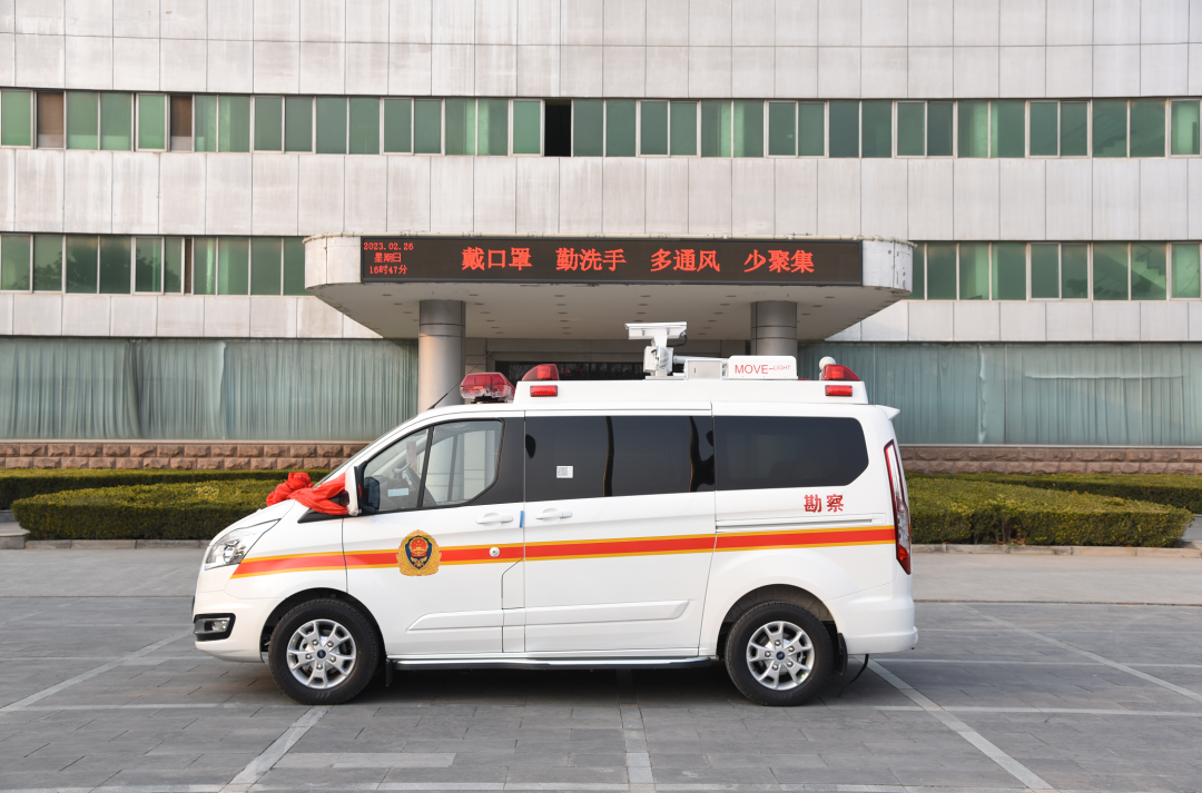 森源鴻馬消防勘察車||智能全面  勘察無憂(圖3)