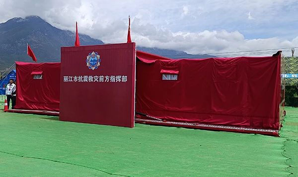 構(gòu)建一線指揮 筑牢安全屏障 守護(hù)群眾平安||森源鴻馬智慧模塊方艙(圖4)