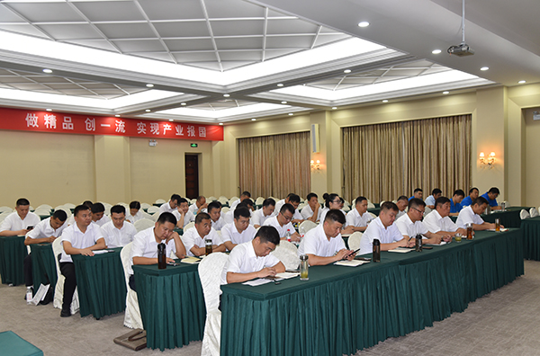 團結(jié)奮進鑄輝煌  凝心聚力再出發(fā)||森源鴻馬2024年上半年總結(jié)培訓會議圓滿結(jié)束(圖2)