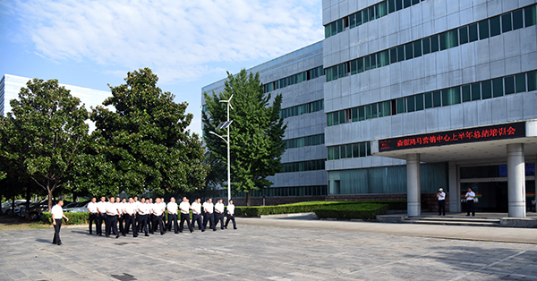 團結(jié)奮進鑄輝煌  凝心聚力再出發(fā)||森源鴻馬2024年上半年總結(jié)培訓會議圓滿結(jié)束(圖8)
