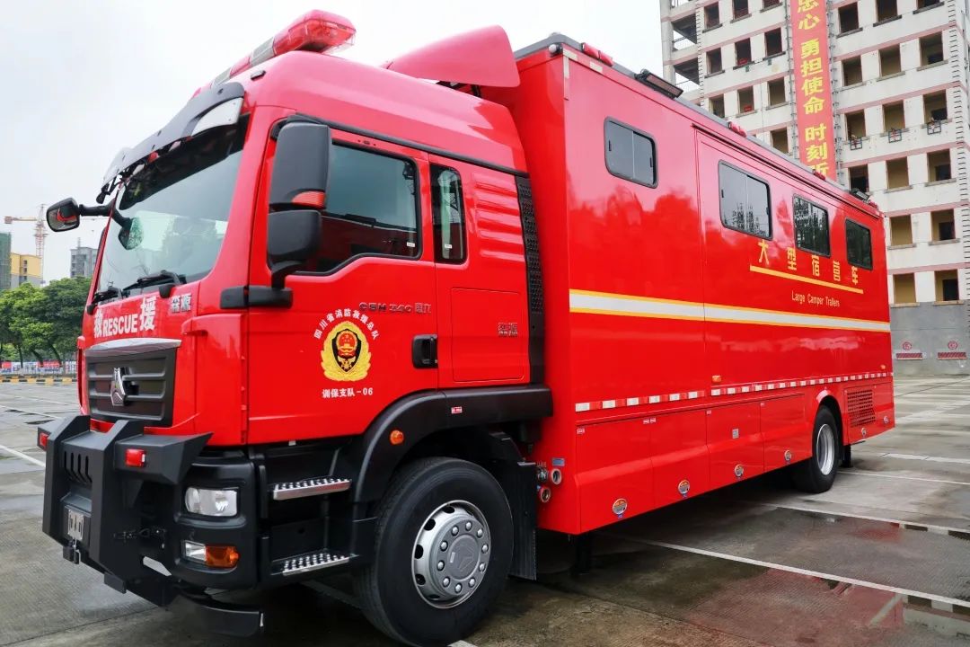 戰(zhàn)勤保障裝備揭秘救援背后的力量——宿營車(圖1)