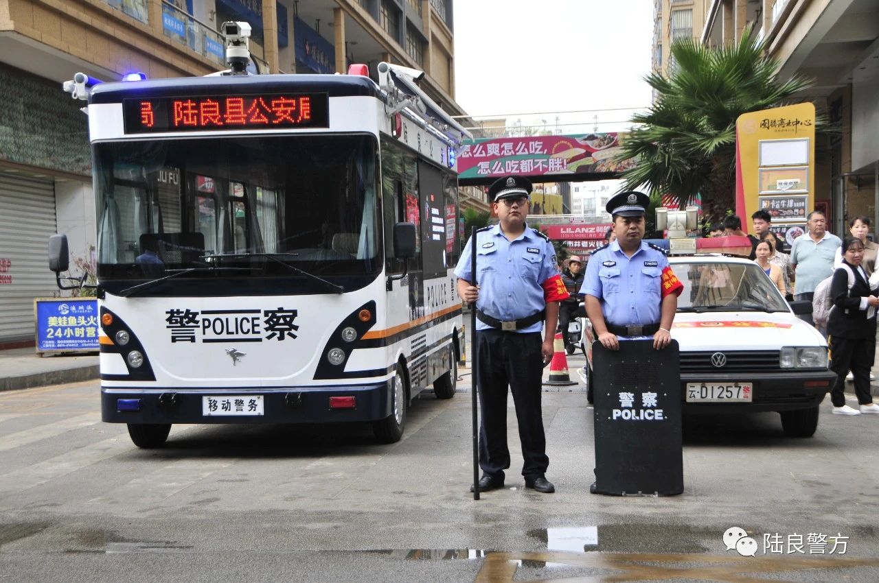 移動警務室讓智慧警務再添翅膀(圖9)