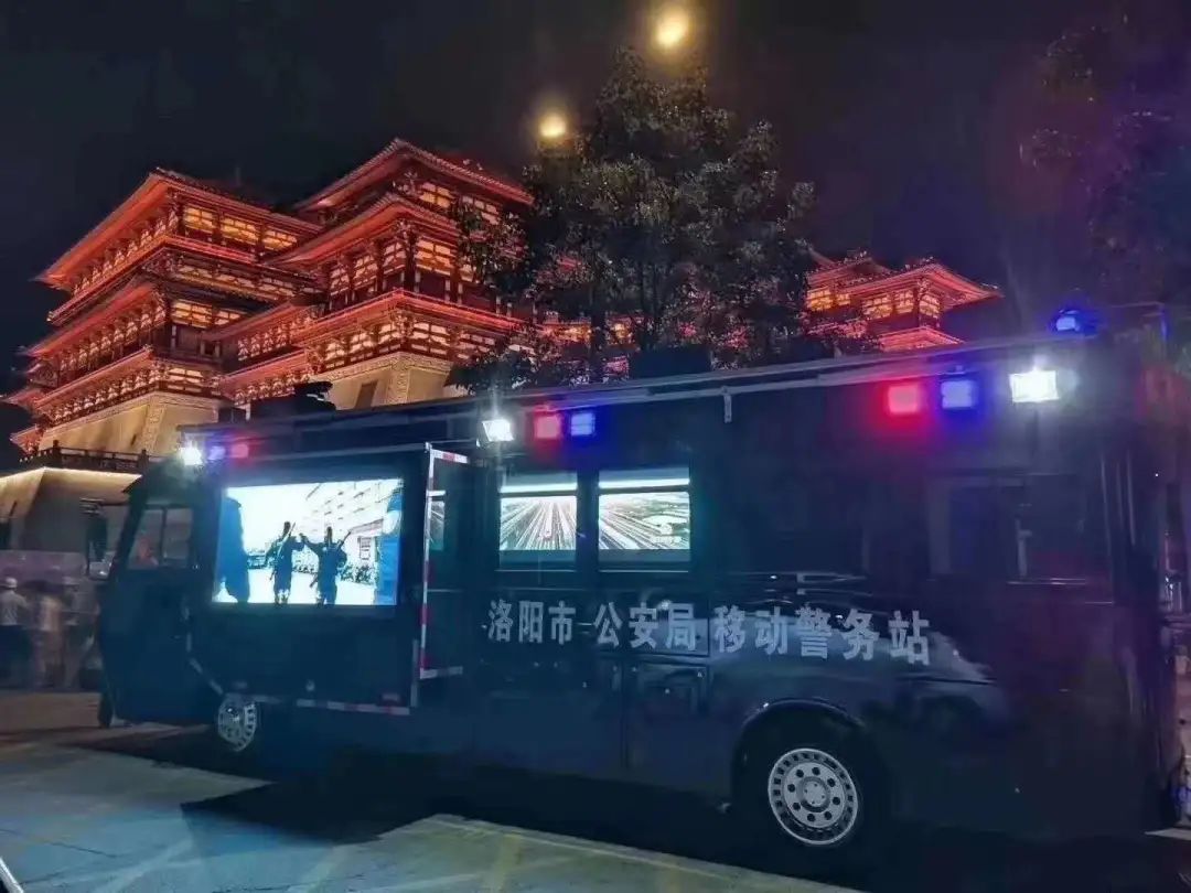 移動警務(wù)室守護(hù)萬家團(tuán)圓，他們一直在！(圖2)