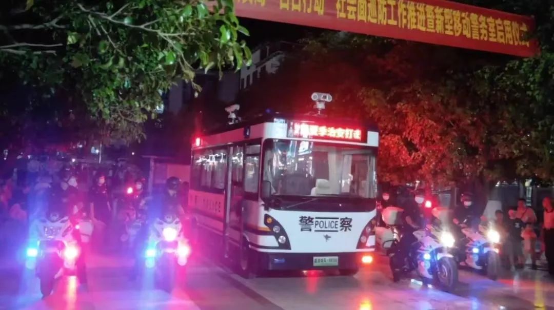 移動警務(wù)室守護(hù)萬家團(tuán)圓，他們一直在！(圖7)