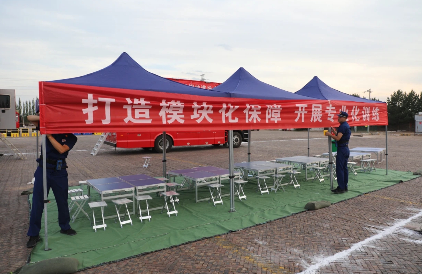 榆林市消防救援支隊(duì)開(kāi)展2024年度全省跨區(qū)域戰(zhàn)勤保障能力實(shí)戰(zhàn)拉動(dòng)演練(圖5)