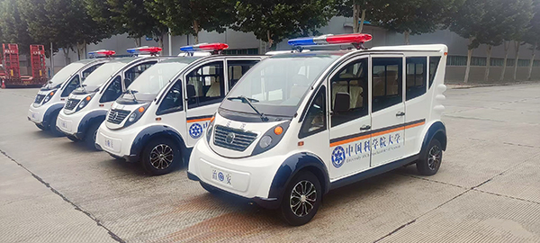 守護(hù)校園安全||森源鴻馬電動(dòng)巡邏車發(fā)往中國(guó)科學(xué)院大學(xué)(圖3)