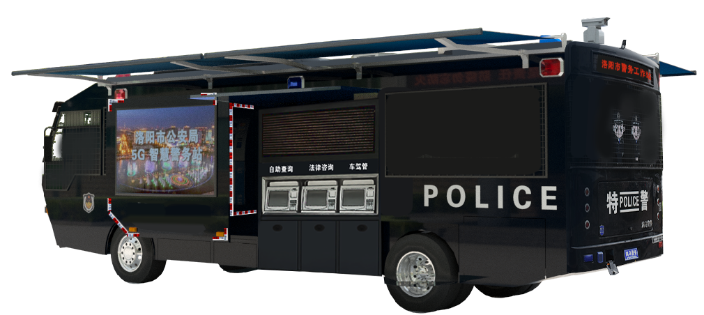 森源鴻馬智能警務(wù)平臺助力智慧警務(wù)(圖4)
