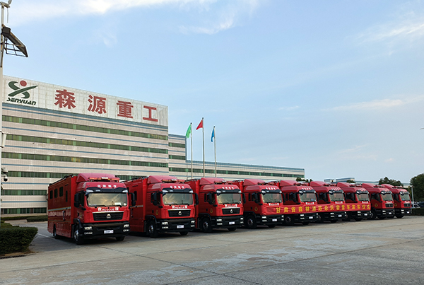 森源鴻馬舉行甘肅森林消防總隊(duì)宿營(yíng)車發(fā)車儀式(圖3)