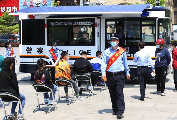 移動(dòng)智慧警務(wù)提升警務(wù)效能(圖5)