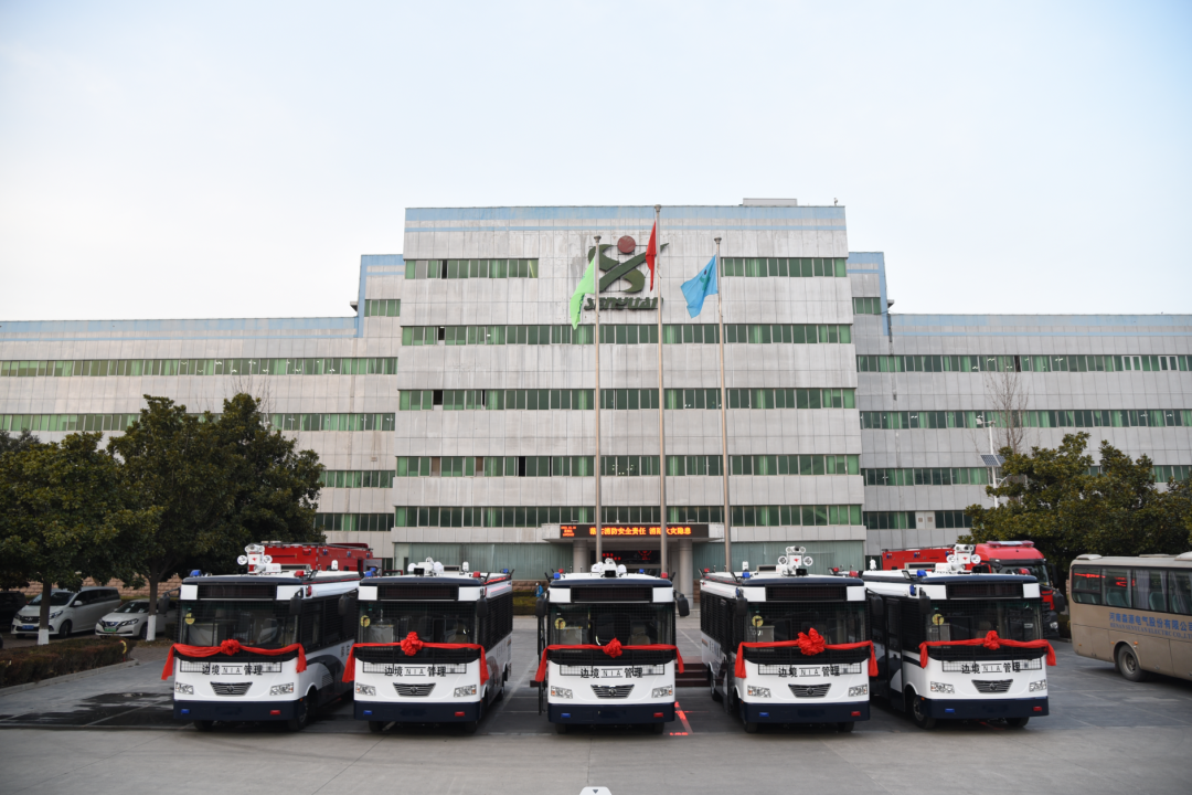 森源鴻馬移動邊檢站：智慧警務(wù)引領(lǐng)邊檢新變革(圖7)