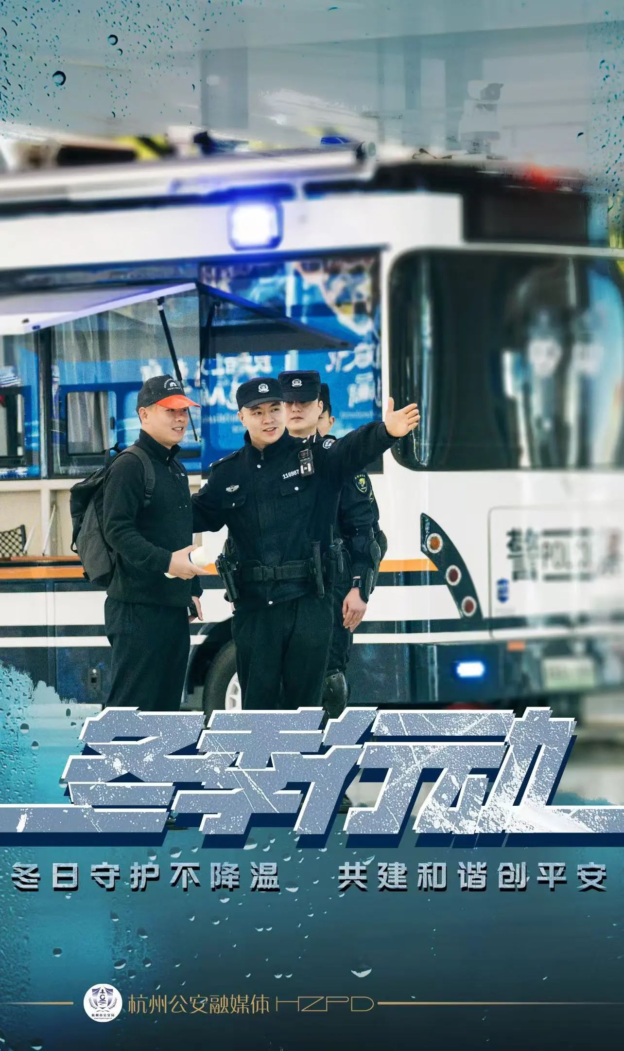 不降溫！安全觸手可及(圖2)