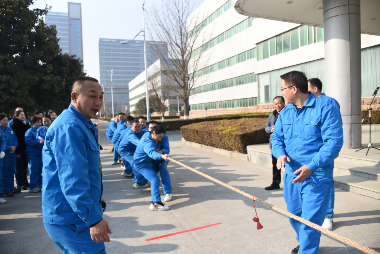 森源鴻馬元旦職工運(yùn)動會成功舉辦，共迎新年新征程(圖9)