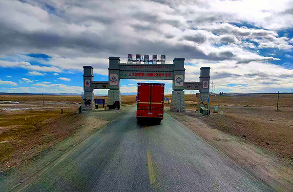 森源鴻馬西藏交車紀實：高原上的使命交付(圖3)