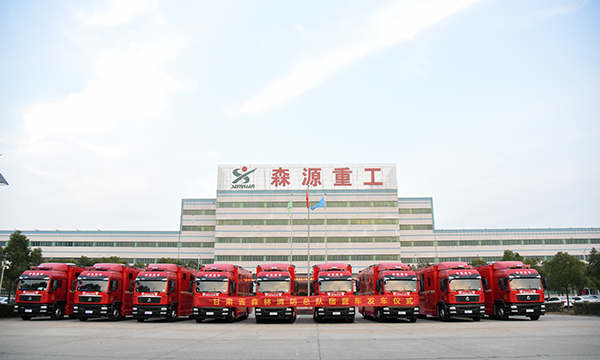 森源鴻馬2024集錦：車輪滾滾，載譽前行的一年(圖1)