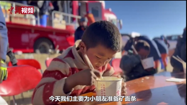 西藏森林消防 “移動廚房”：保障一日三餐 情暖受災民眾(圖3)