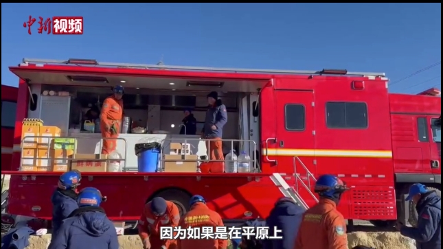 西藏森林消防 “移動廚房”：保障一日三餐 情暖受災民眾(圖2)