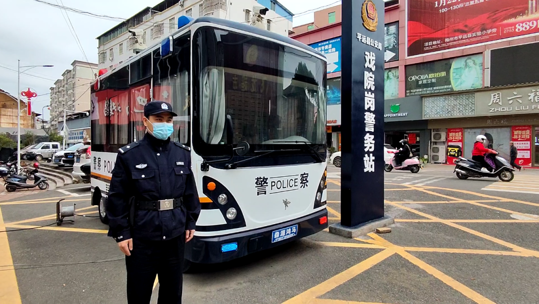 移動警務(wù)室：堅守與擔(dān)當(dāng)，致敬警察節(jié)(圖4)