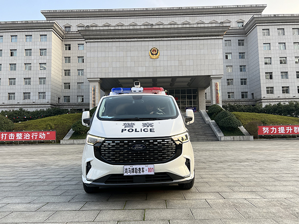 森源鴻馬刑事勘查車助力湖南公安刑偵力量升級(jí)(圖1)