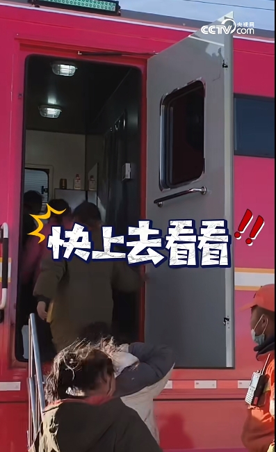 森源鴻馬移動淋浴車開進定日縣，溫暖災區(qū)小朋友(圖3)
