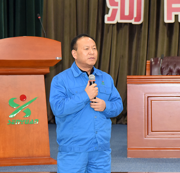 錨定目標(biāo)擔(dān)使命 奮楫篤行踏新程——啟航2025(圖4)