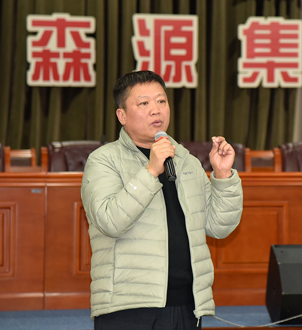 錨定目標(biāo)擔(dān)使命 奮楫篤行踏新程——啟航2025(圖5)