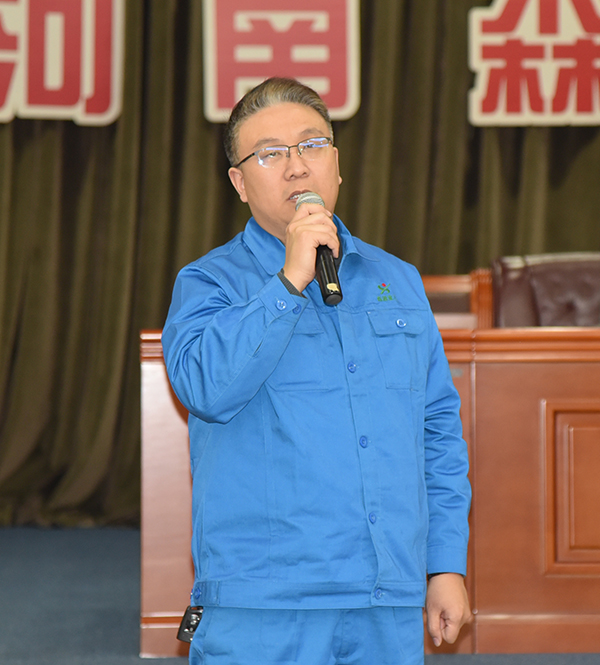 錨定目標(biāo)擔(dān)使命 奮楫篤行踏新程——啟航2025(圖6)