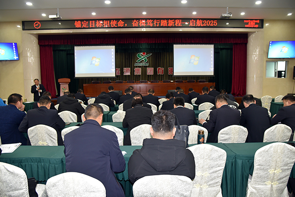 森源鴻馬營銷中心：回顧過往，謀局未來(圖1)