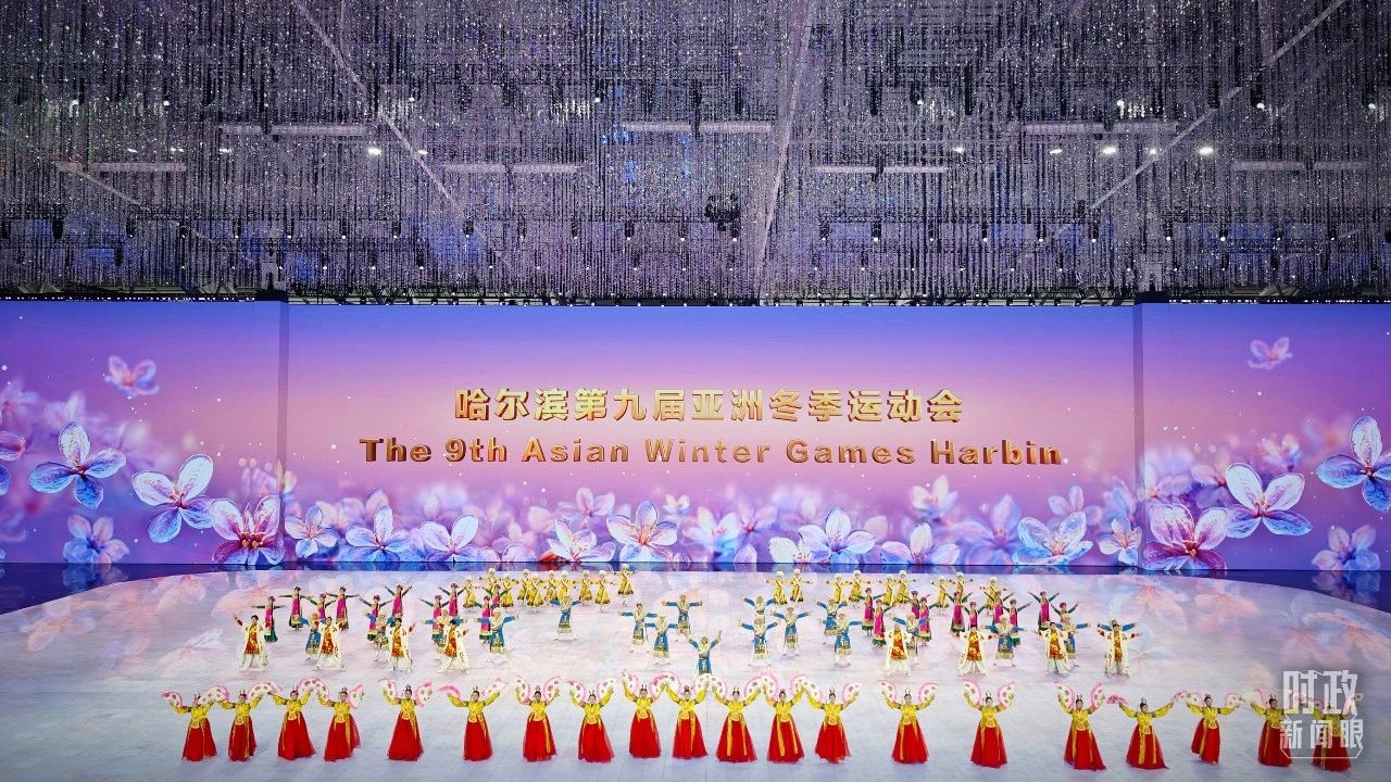 森源鴻馬消防宿營(yíng)方艙：亞冬會(huì)開(kāi)幕儀式的堅(jiān)實(shí)后盾(圖1)