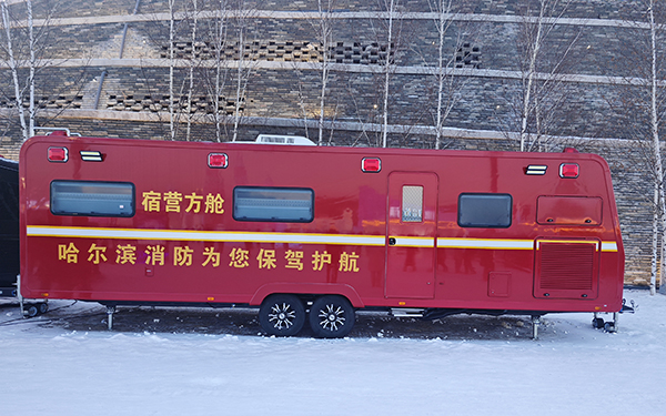 森源鴻馬消防宿營(yíng)方艙：亞冬會(huì)開(kāi)幕儀式的堅(jiān)實(shí)后盾(圖5)