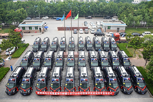 森源鴻馬：精研制造工藝，打造防暴突擊車行業(yè)標(biāo)桿(圖6)