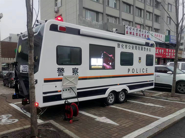 森源鴻馬機(jī)動(dòng)化移動(dòng)警務(wù)室：城市安全的移動(dòng)堡壘(圖9)