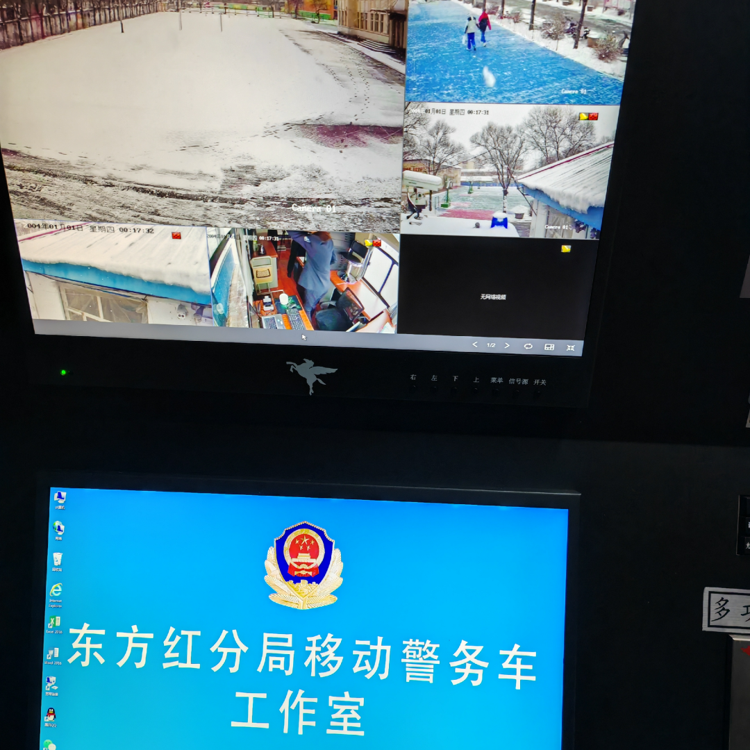 森源鴻馬移動(dòng)警務(wù)車進(jìn)校園 “一車四服務(wù)”開啟警務(wù)新時(shí)代(圖4)