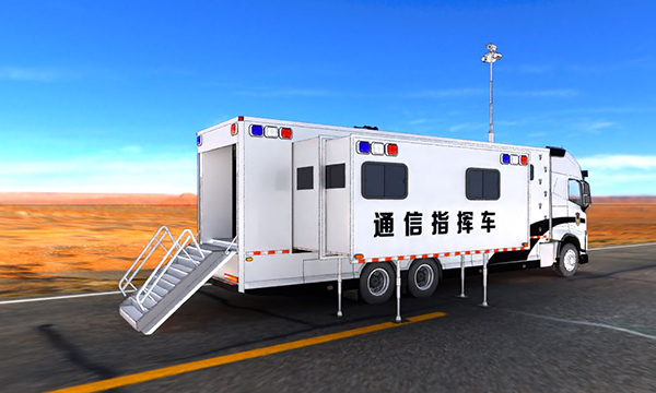 森源鴻馬告訴你大型通信指揮車功能有多強大？(圖2)
