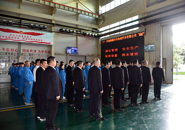 森源鴻馬營(yíng)銷中心召開(kāi)第一季度總結(jié)培訓(xùn)動(dòng)員會(huì)(圖2)