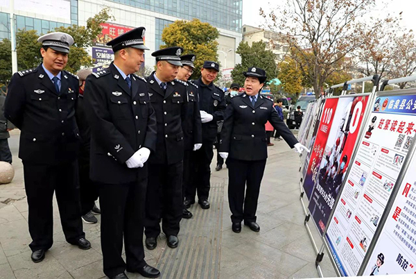 致敬人民警察節(jié)，臨泉公安守護平安初心不改！(圖9)