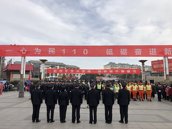 致敬人民警察節(jié)，臨泉公安守護平安初心不改！(圖14)
