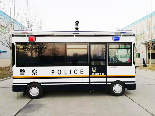 河南許昌采購移動(dòng)警務(wù)室(圖3)