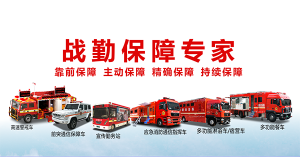 森源鴻馬2021年戰(zhàn)略布局 譜寫新年新篇章(圖2) 森源鴻馬2021年戰(zhàn)略布局 譜寫新年新篇章(圖2)
