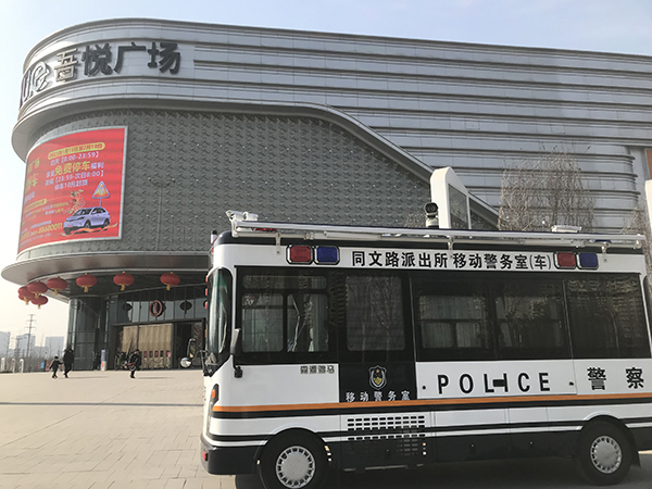 陜西西安移動(dòng)警務(wù)室上崗執(zhí)勤(圖1)
