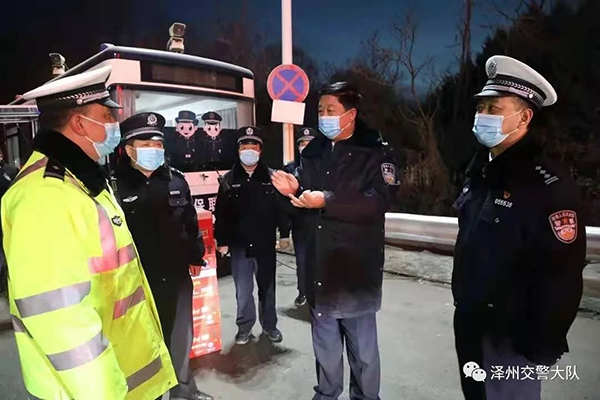 抗疫一線/澤州交警在行動(dòng)(圖1) 抗疫一線/澤州交警在行動(dòng)(圖1)