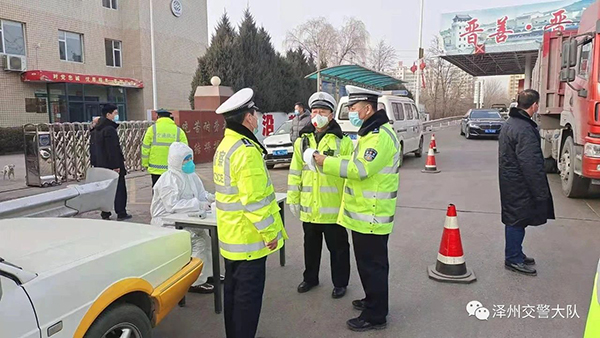 抗疫一線/澤州交警在行動(dòng)(圖3) 抗疫一線/澤州交警在行動(dòng)(圖3)