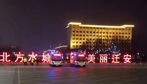 河北遷安市移動警務(wù)室上崗執(zhí)勤||援防疫管控第一線(圖4)
