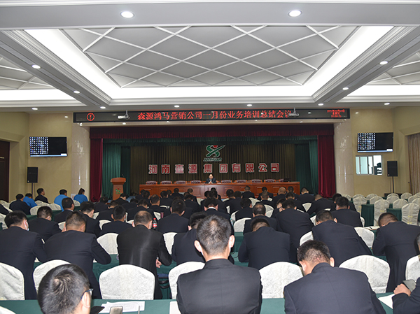 開工大吉！公司是船  我是船員  齊心協(xié)力  同舟共濟  決戰(zhàn)2021(圖3)