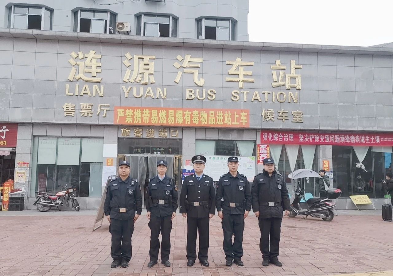 元宵節(jié)，在漣源城區(qū)遇上城市快警(圖1)