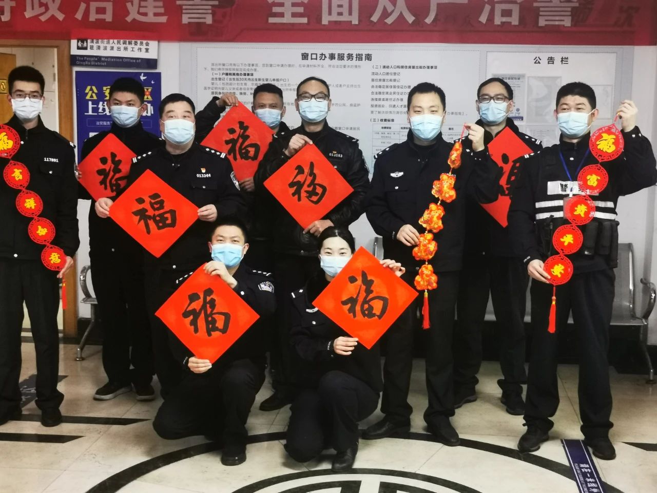 忙了一年的他們，春節(jié)都在做什么？(圖2)