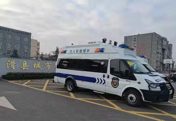 安陽(yáng)滑縣無人機(jī)指揮車“上線”  助力城管執(zhí)法(圖2)