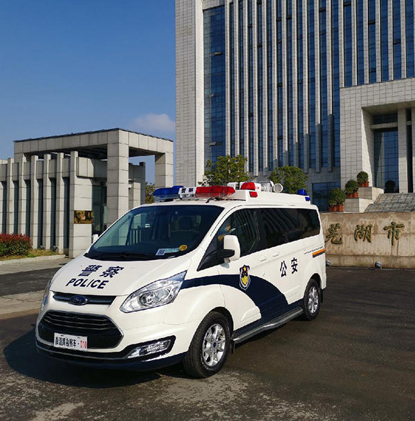 安徽蕪湖刑事勘察車上崗  實現(xiàn)科技強警(圖1)