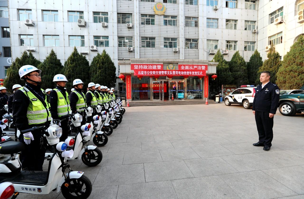 山西呂梁市區(qū)正式啟動“路長制”警務新模式！(圖2)